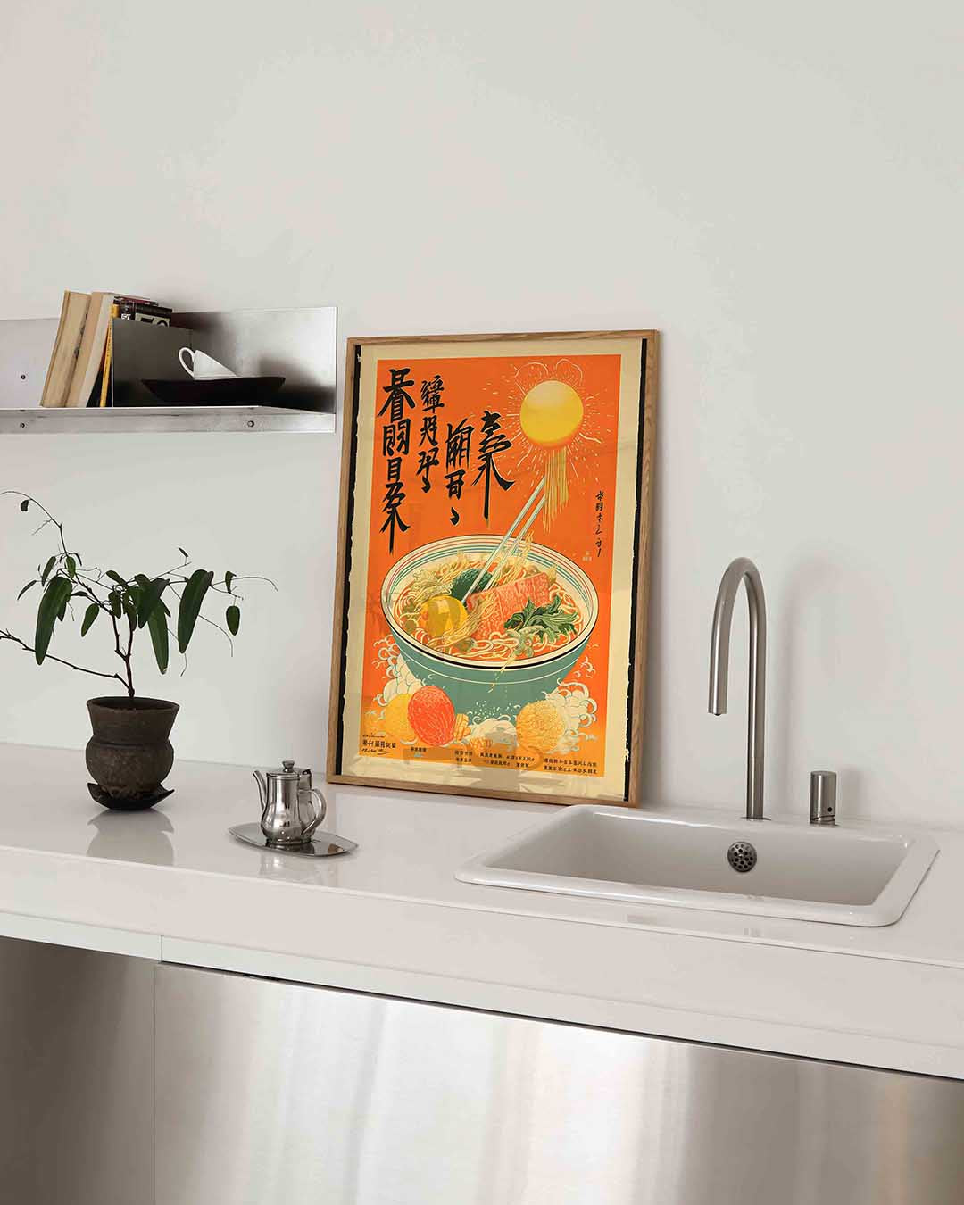 Ramen en zon Poster