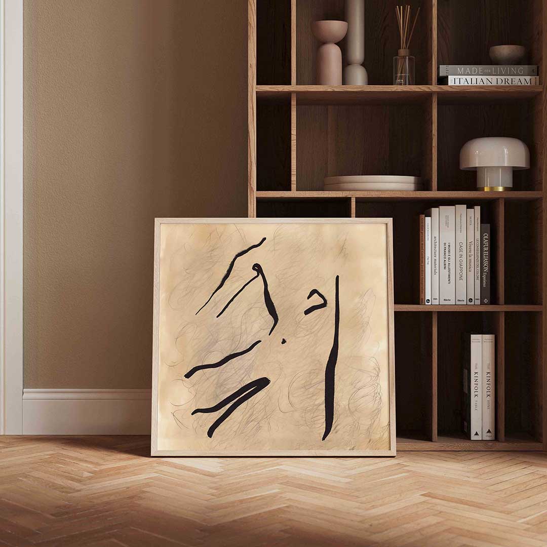 Abstracte lijnen Poster