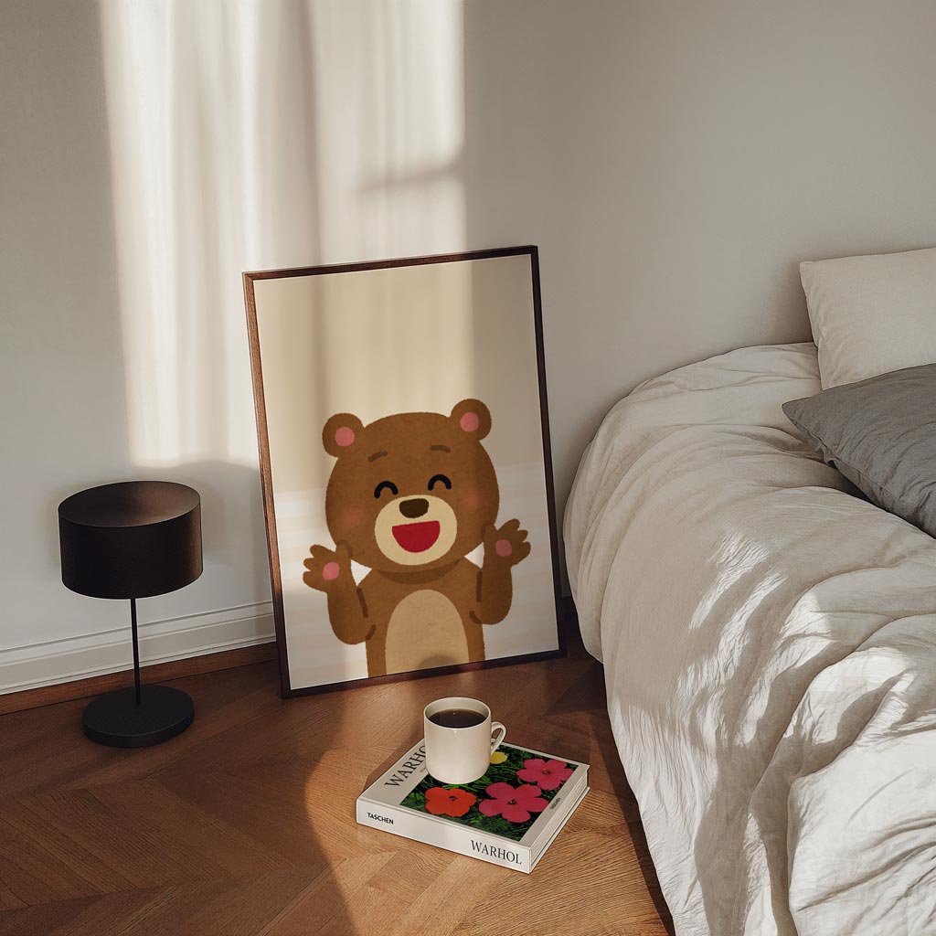 Vrolijke Knuffelbeer Poster-WallArtistic