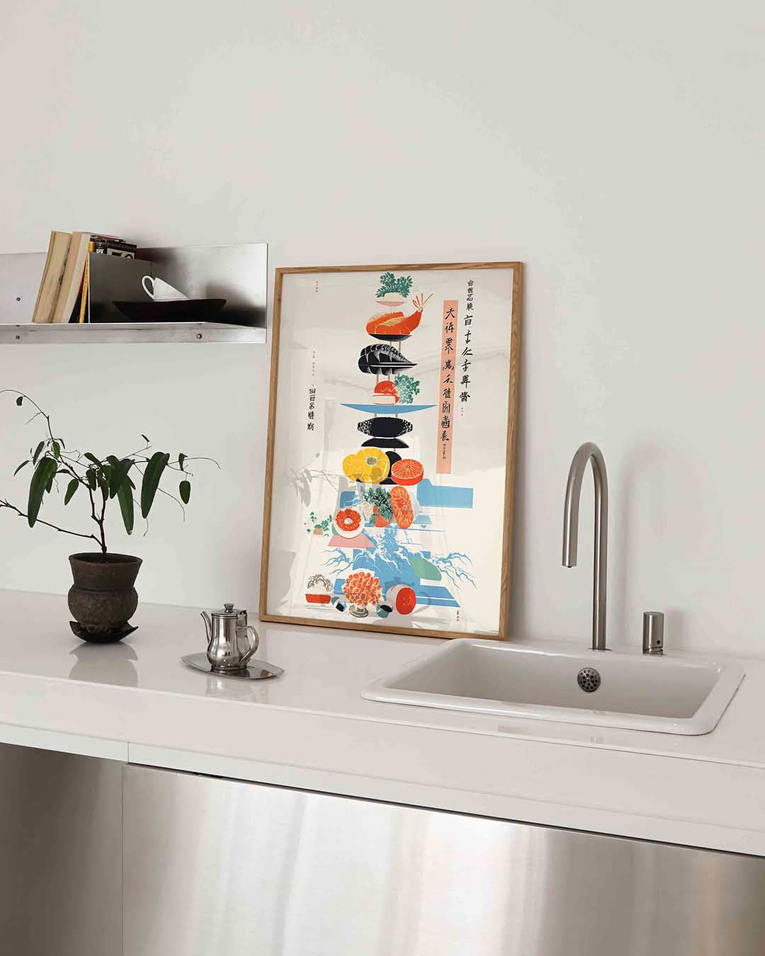 Stapel van voedsel Poster